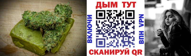 Canna-Cookies марихуана  Острогожск 