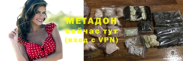 соль курить ск Карабаново