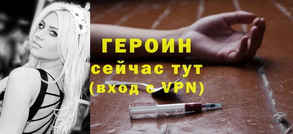 хмурый Нефтекумск