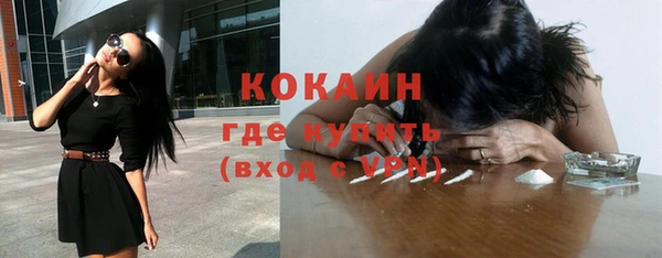 меф VHQ Наволоки