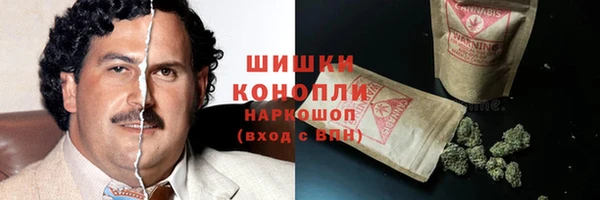 метамфетамин Хадыженск