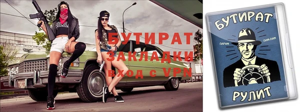apvp Ханты-Мансийск