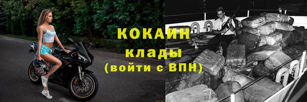 гашишное масло Надым