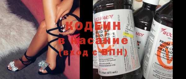 гашик Володарск