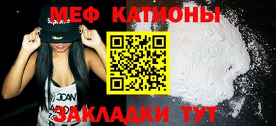 винт Кимры
