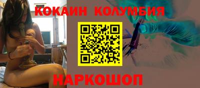 МДМА Кинель