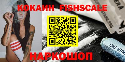 винт Кимры