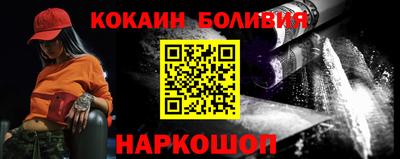 МДМА Кинель
