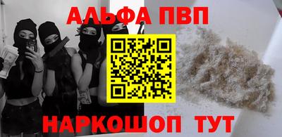тгк Кингисепп