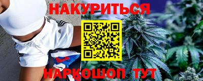 МДМА Кинель