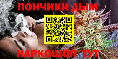 винт Кимры