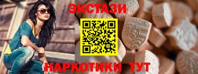 винт Кимры