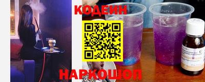 винт Кимры