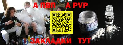 винт Кимры