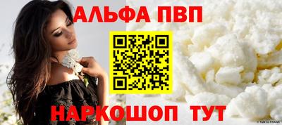 винт Кимры