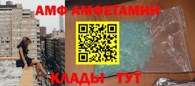 винт Кимры