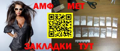 тгк Кингисепп