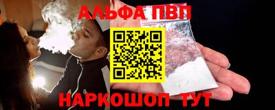 МДМА Кинель