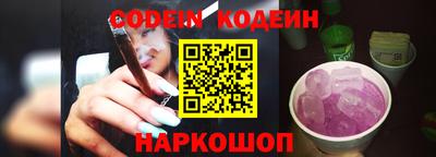 МДМА Кинель