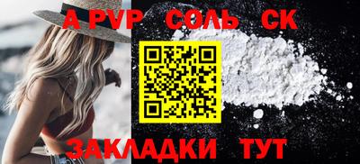 хмурый Кумертау