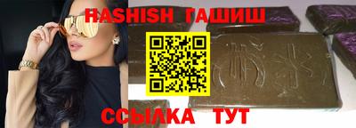 тгк Кингисепп
