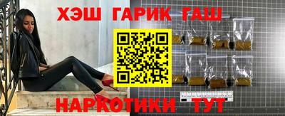 винт Кимры