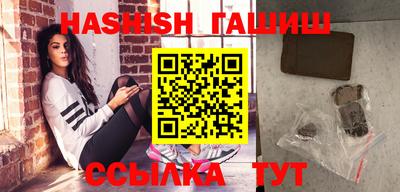 тгк Кингисепп