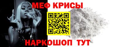 винт Кимры