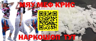 тгк Кингисепп