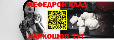 синтетический гашиш Апрелевка