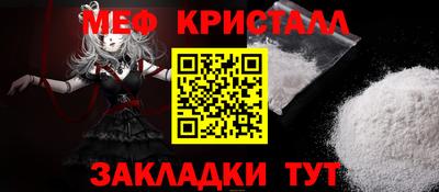 винт Кимры